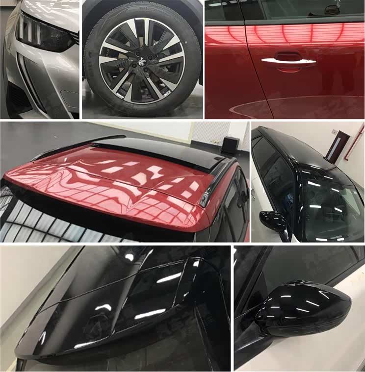 汽車之家