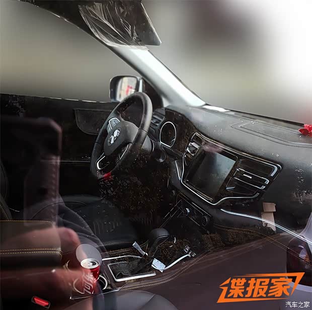 汽车之家