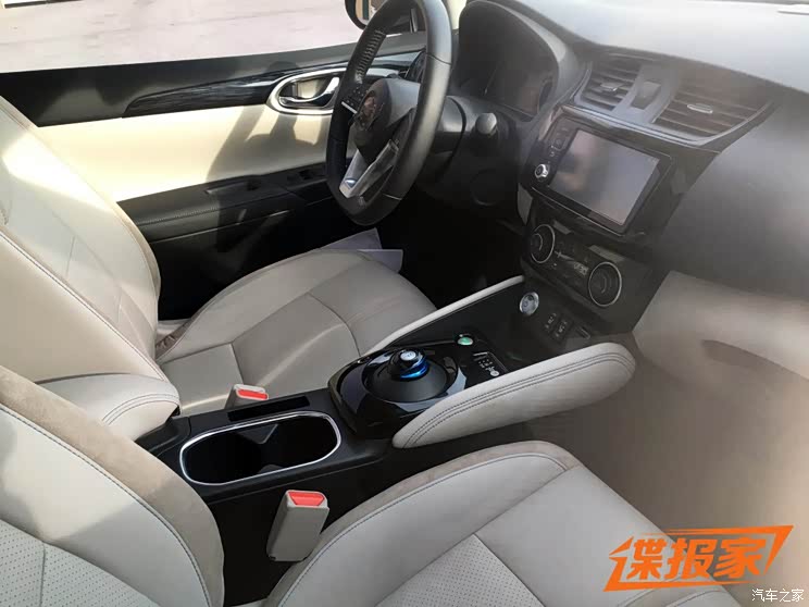 汽车之家