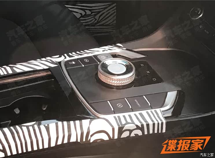 汽车之家