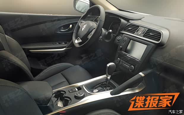 汽车之家 汽车之家