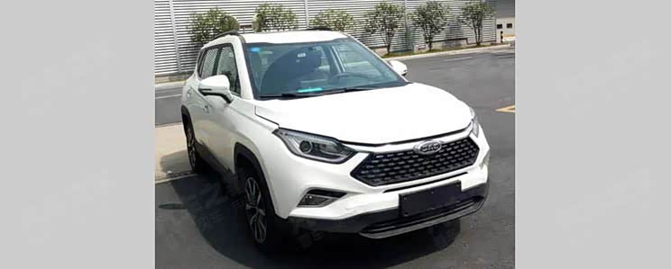 汽車之家