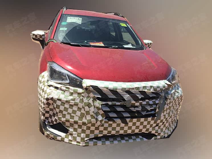 汽車之家