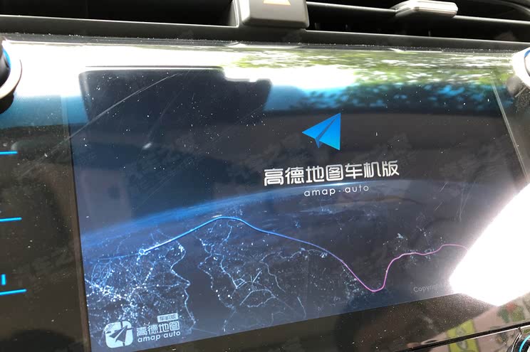 汽车之家