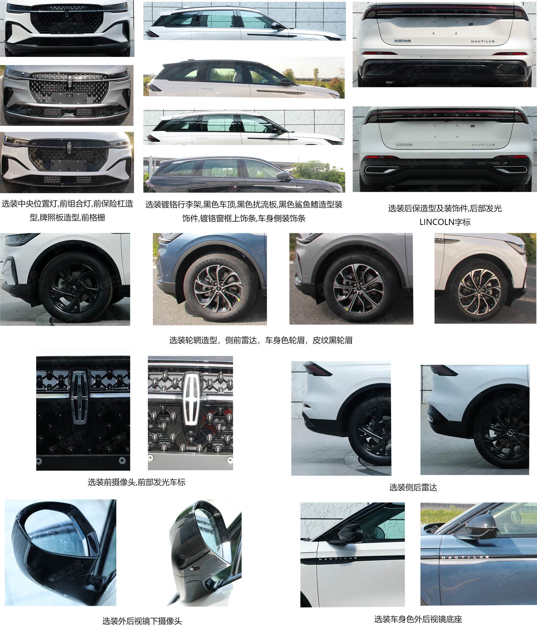 https://qnwww2.autoimg.cn/newsdfs/g28/M05/87/A2/0x0_m910_autohomecar__ChwFkmN1lp2AV5lrAB8BWjYMPWY38.jpeg?watermark/1/image/aHR0cDovL3FuLnd3dzIuYXV0b2ltZy5jbi93YXRlcm1hcmsucG5n