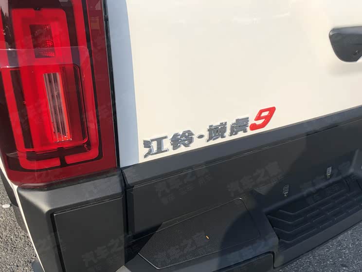 汽车之家