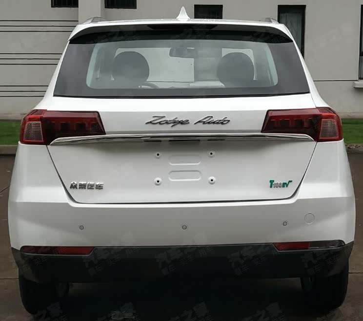 汽車之家