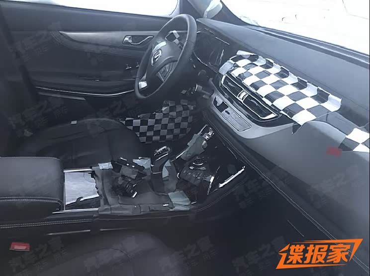 汽車之家