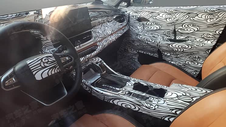 汽車之家