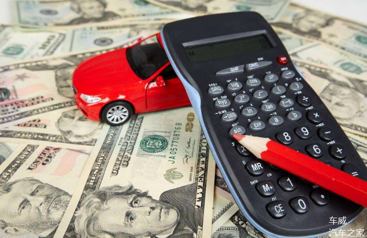 【文章】【7月1日起 整车进口关税降至15%,一