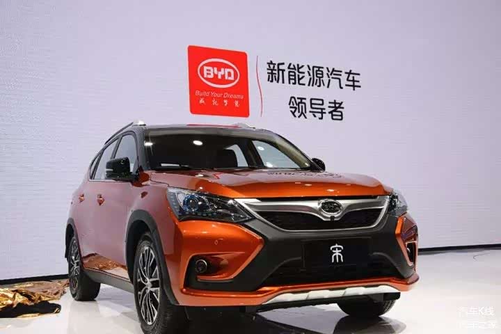 比亚迪三季度利润