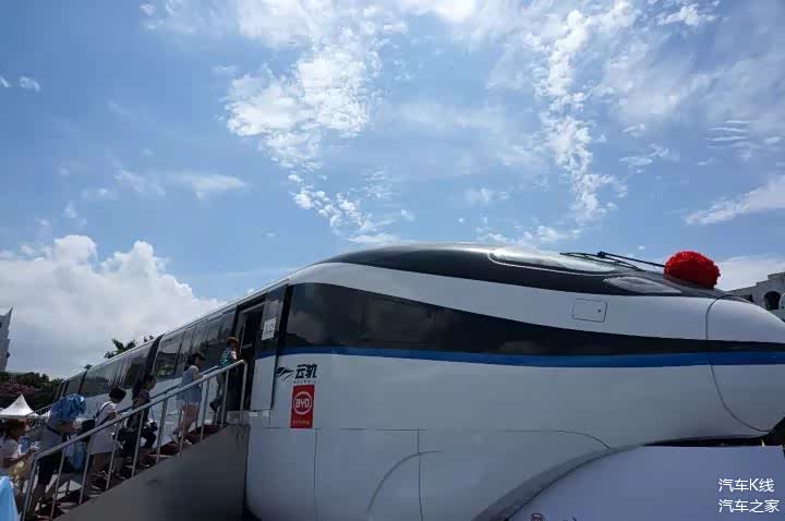 比亚迪三季度利润