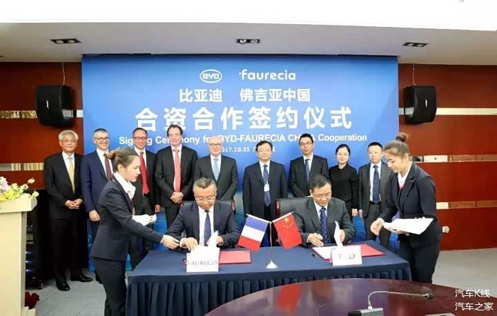 比亚迪三季度利润