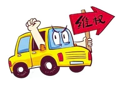 什么叫质保期内 5