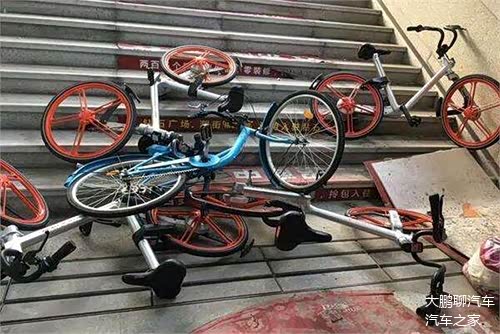 共享单车免费多长时间 5