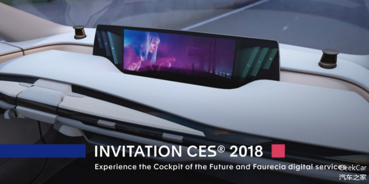 CES 2018,CES