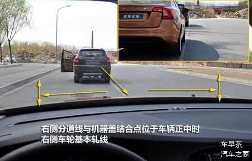 老司机开车剐蹭 5