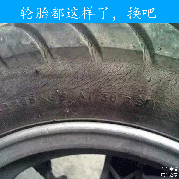 ����·����ʻ����Ҫע����Щ��