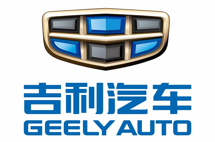 吉利汽车公布1月销量数据虽破15万大关领克却不尽如人意
