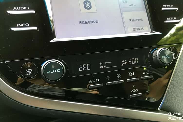 汽车油耗