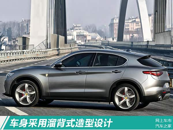法拉利,SUV,兰博基尼,混动系统