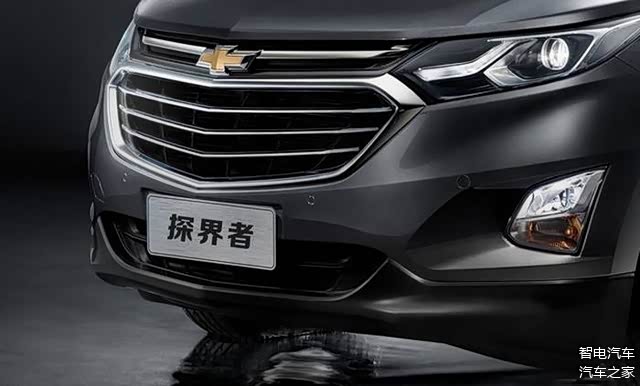 雪佛兰探界者车友群 5