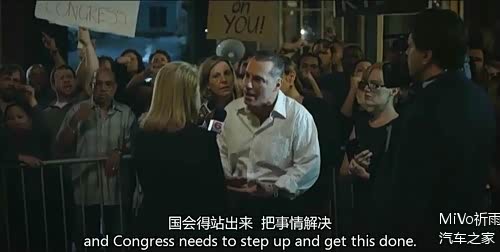 美国最怕的三大巨头 5