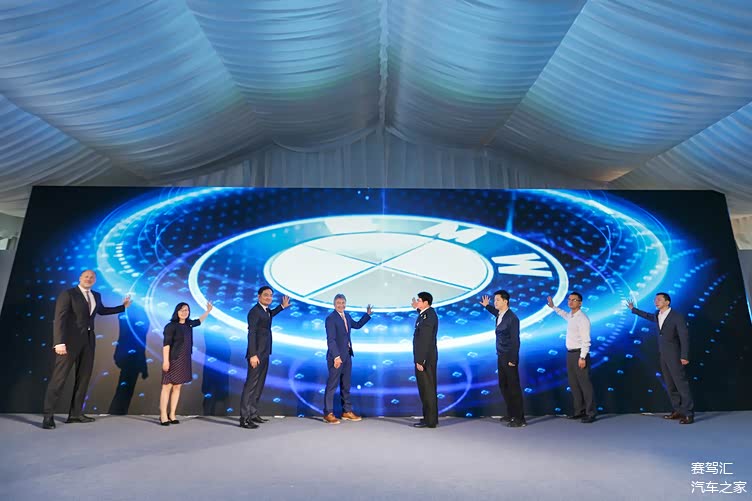 BMW开通铁路运输及清关进口新模式