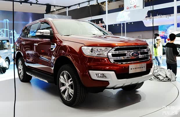 增值税下降 汽车厂商迅速跟进调价