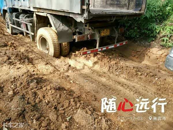 一个人一台车跑江湖,路上吃再多苦心里有家我