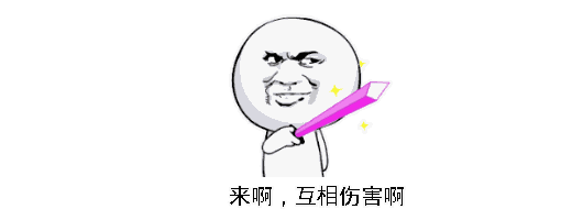 比亚迪，混动系统,比亚迪唐，WEY P8