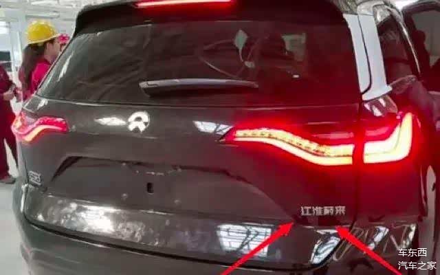 蔚来,李斌，特斯拉
