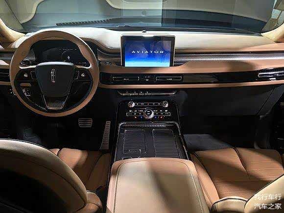 林肯全新Aviator