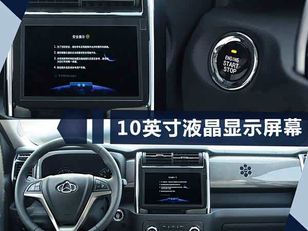 销量到底有多强?长安欧尚X70A实力PK五菱宏光S3