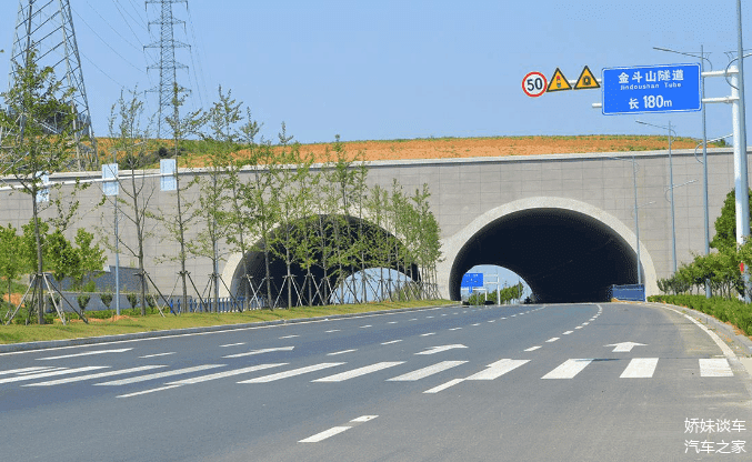 开车过隧道也存在很多技巧老司机都不一定知道赶紧学习一下