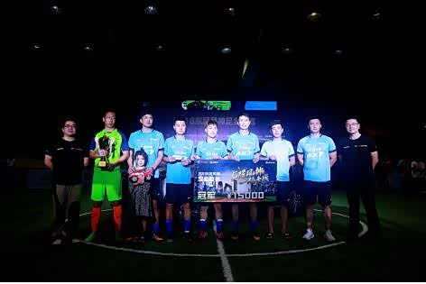 2018东风风神足金联赛郑州站激情完赛 点亮世