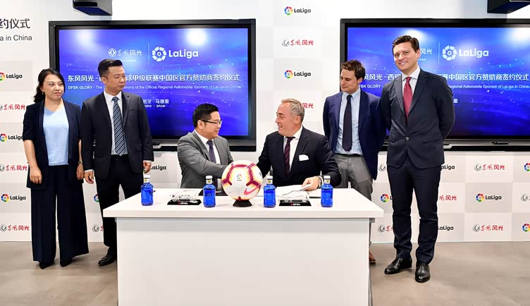 《15岁签约西甲,此轮营销的操盘手原来是东风