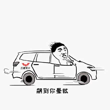 看这几台马自达6，你就知道买二手车要注意哪些点了，很关键！