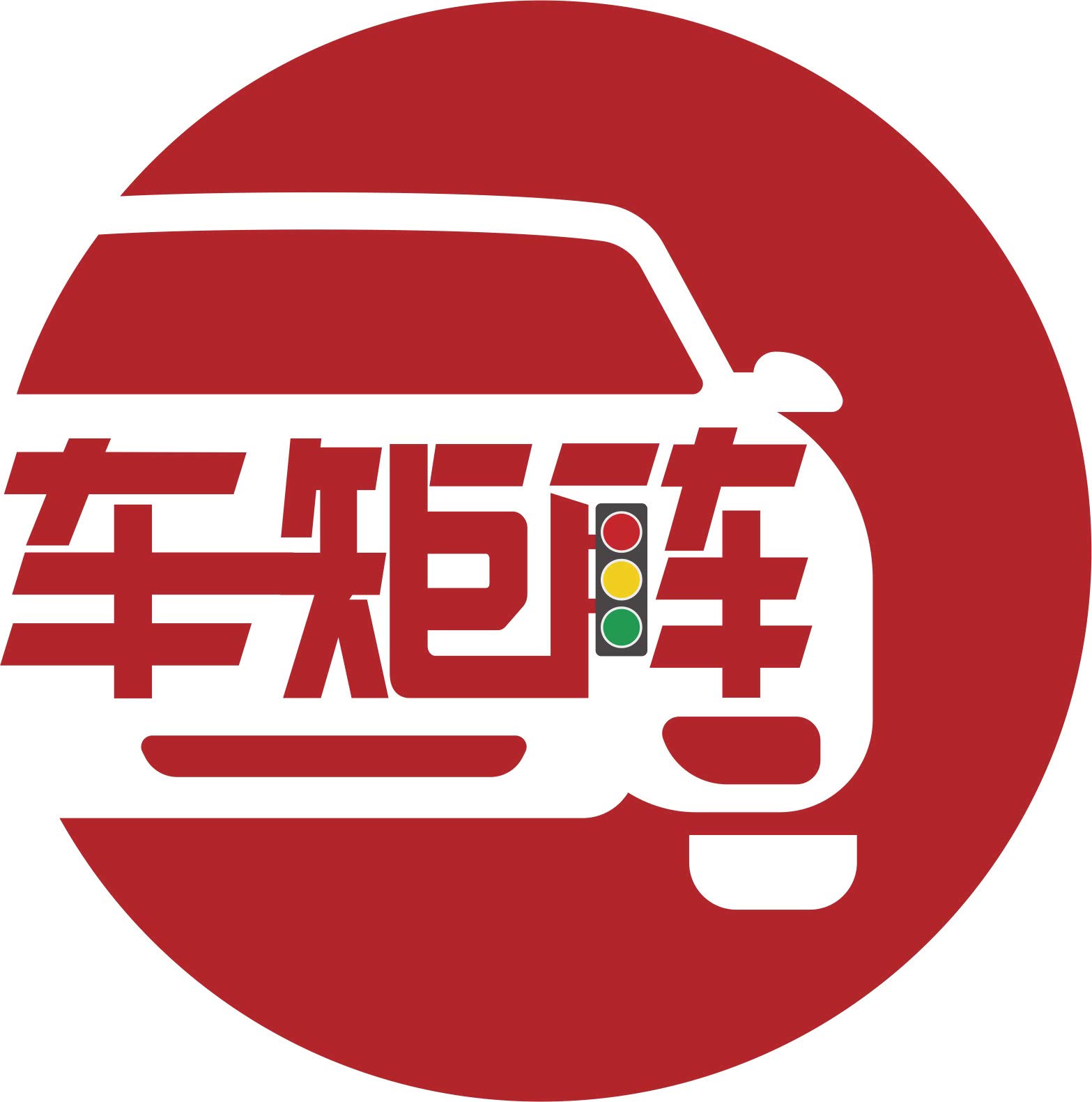 2020快递投诉排名_2020年快递满意度排行:菜鸟仅排第6,顺丰第(2)