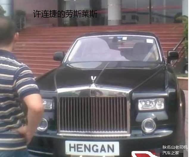 65岁拥有百亿身家,靠卖女性用品发家,最爱劳斯