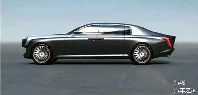 红旗又要火了,曝红旗L90或售1000万元,