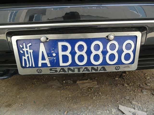 异地车牌卖二手车如何处理?教你两种方式处理