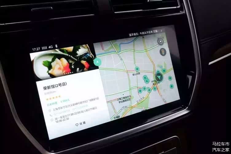 黑科技，汽车技术,斑马系统,长安自动驾驶