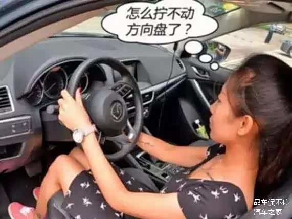 ����ͣ��ϰ�߻��������̣��ձ���ȴϲ�����᣿����ᣬԭ�����Ҫ
