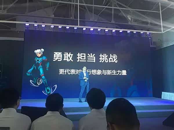 【名企|观察】华夏幸福要用哪吒汽车做什么?