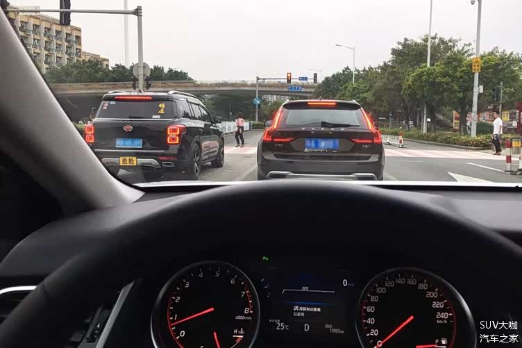 汽车油耗