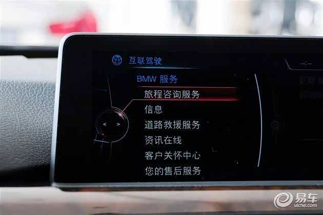 车上的一键式呼叫人工客服有什么特别的作用嘛