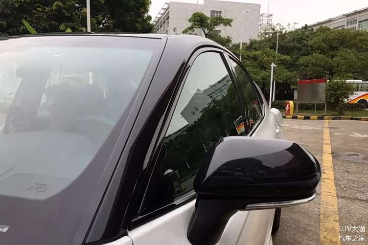 汽车油耗