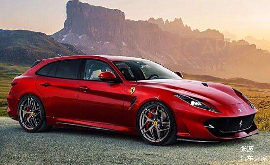 法拉利四门跑车效果图 前脸很立体