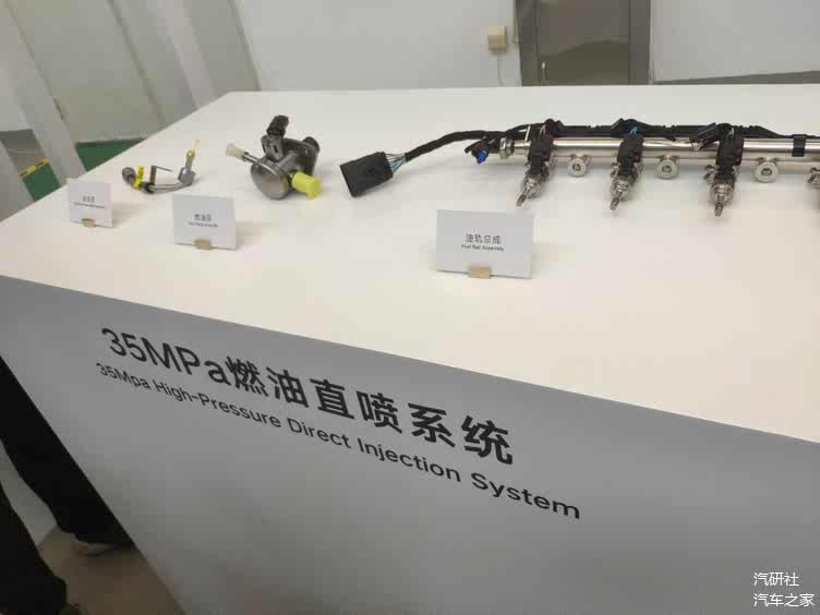 凯迪拉克XT4发动机